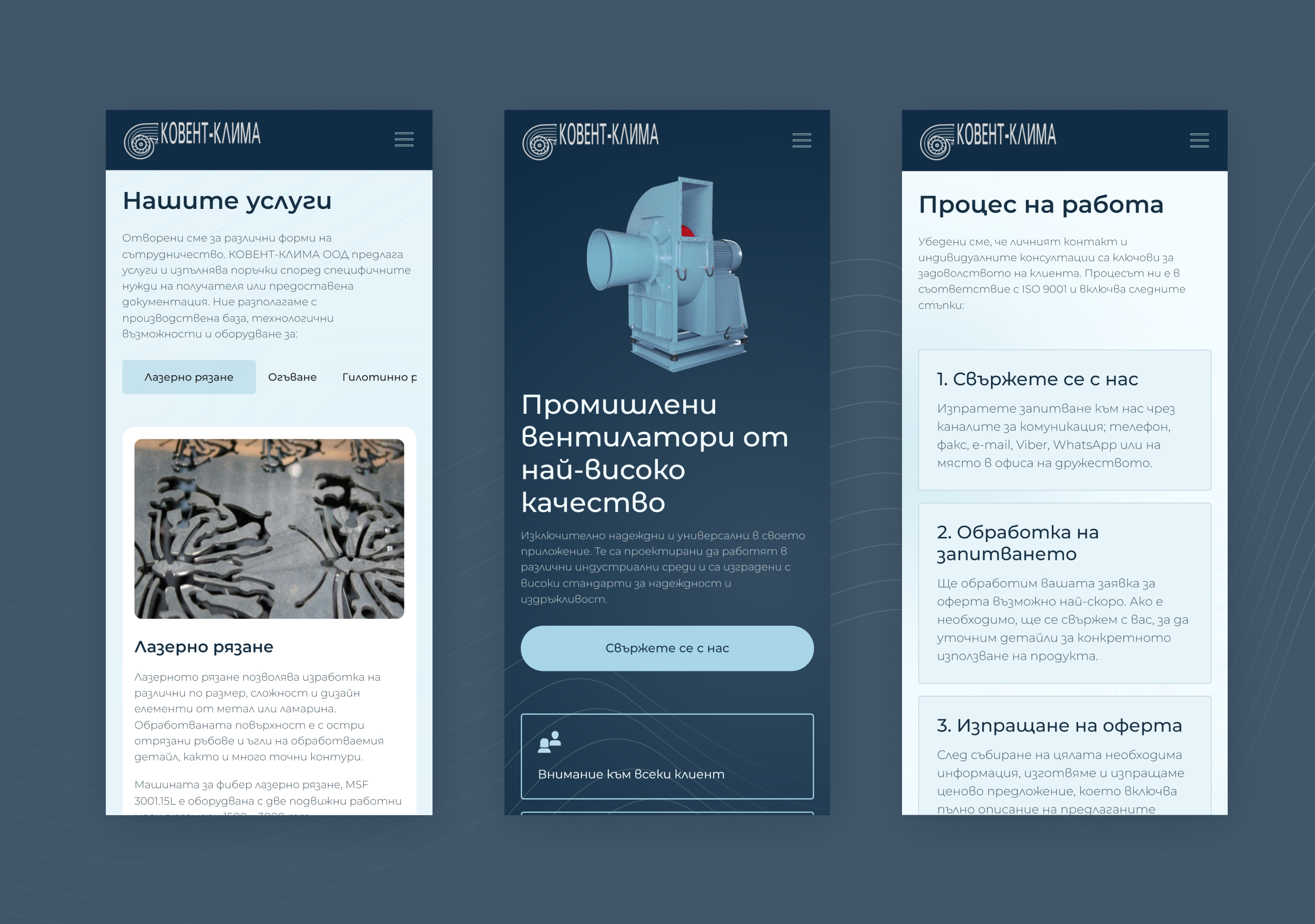 Kovent Klima mobile screens for the services page, homepage hero with a 3D fan render and the numbered work process