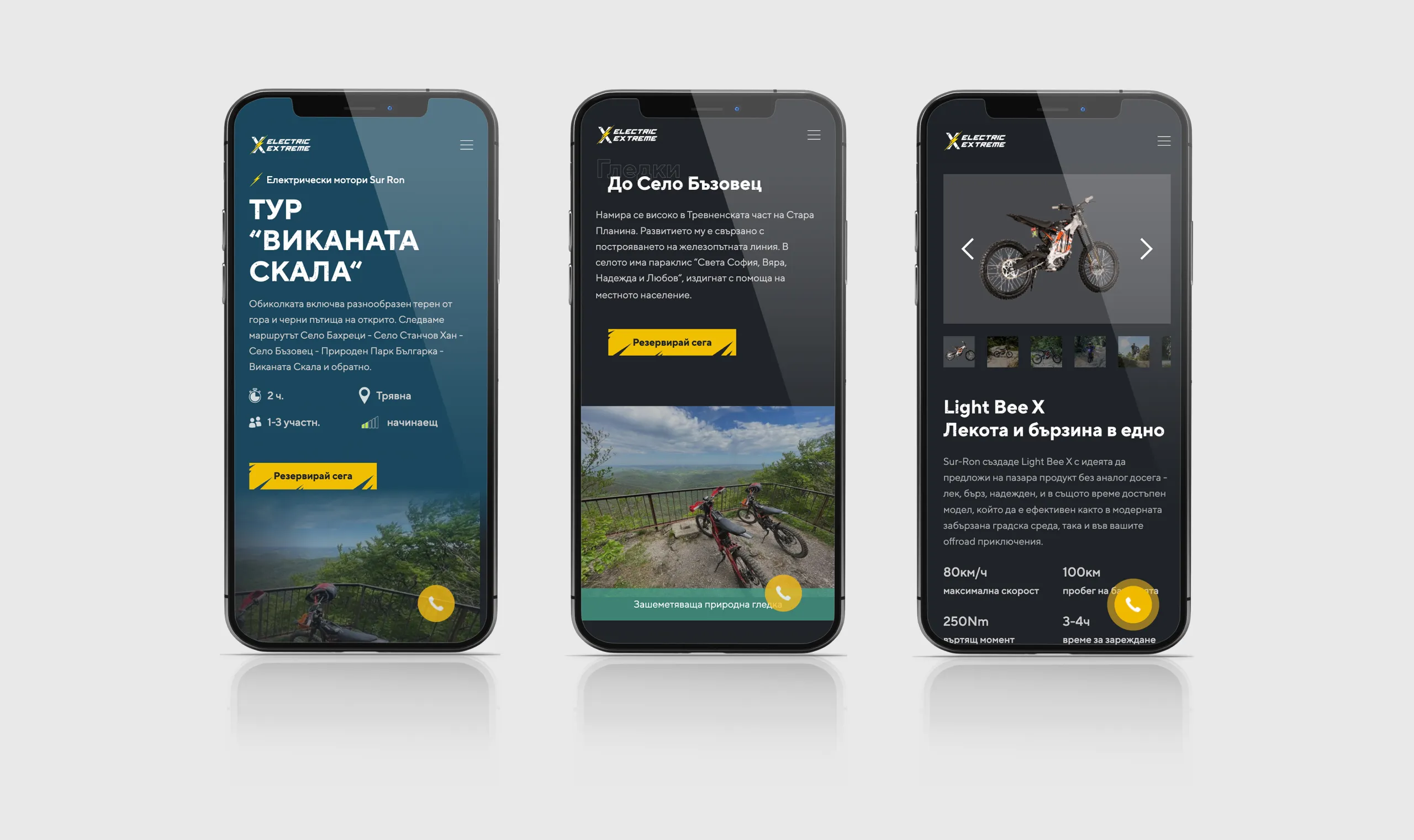 Electric Extreme mobile screens in three phone mockups covering a tour page, route highlight and the Light Bee X bike