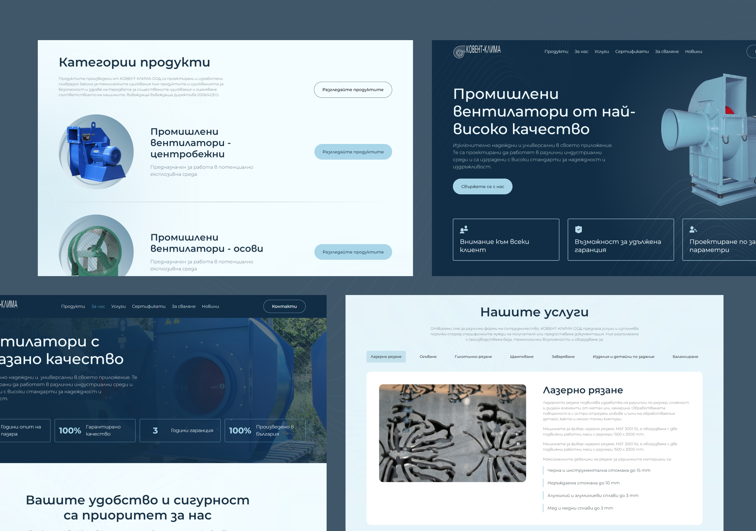 Kovent Klima design sections shown separately: product categories, homepage hero, quality stats band and services tabs
