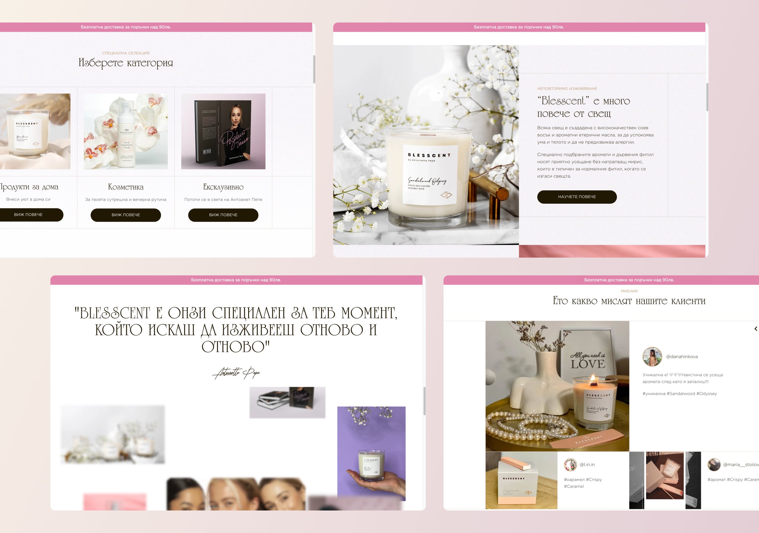 Blesscent desktop sections showing the category grid, a candle feature block, a founder quote and customer photos