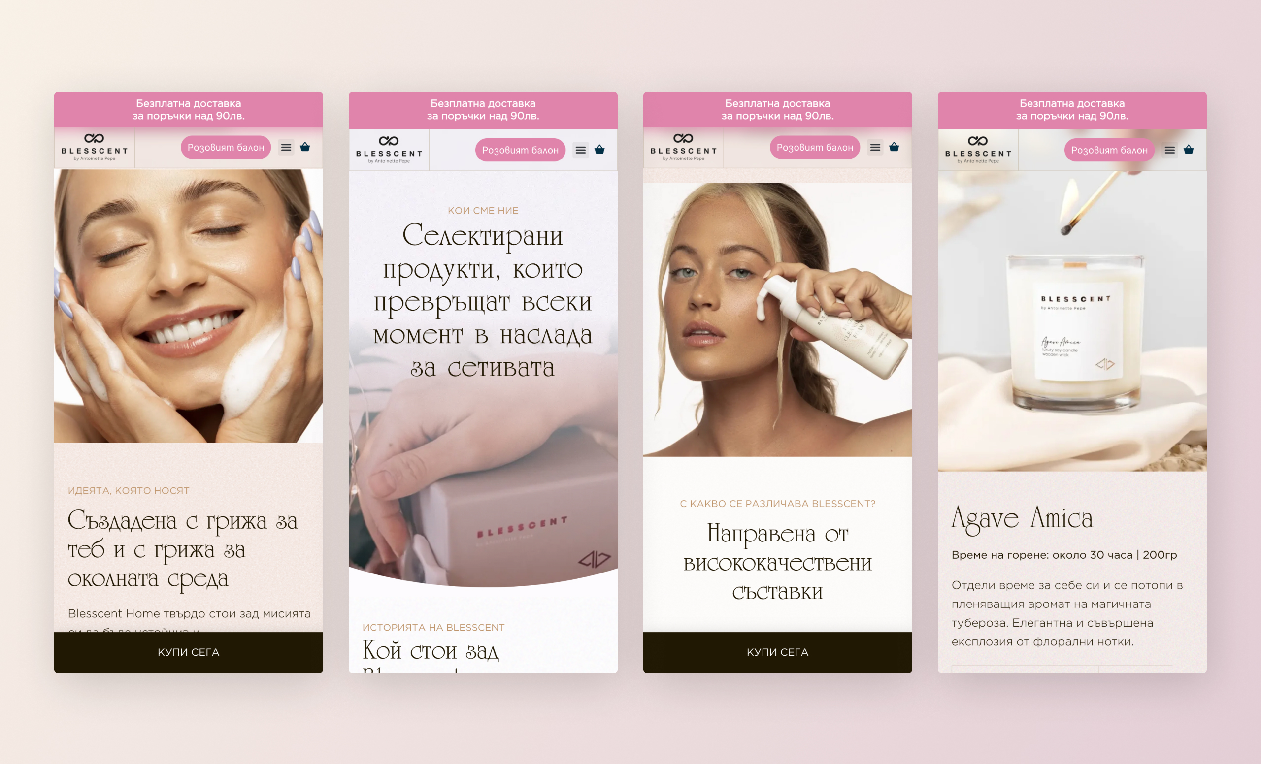 Four Blesscent mobile screens covering the brand story, skincare products and a scented candle product page