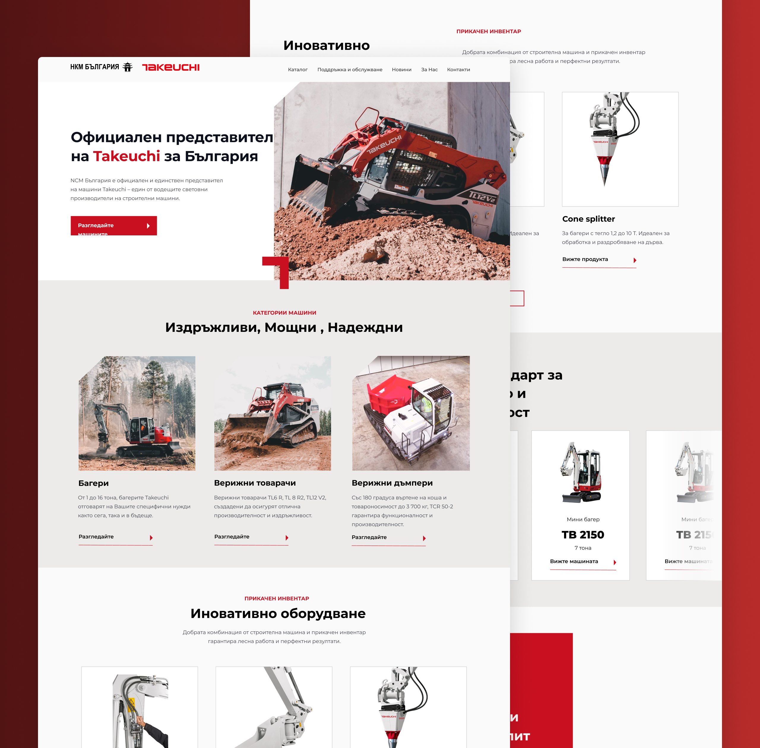 NCM homepage design on a deep red backdrop, with the Takeuchi hero, machine category cards and attachments
