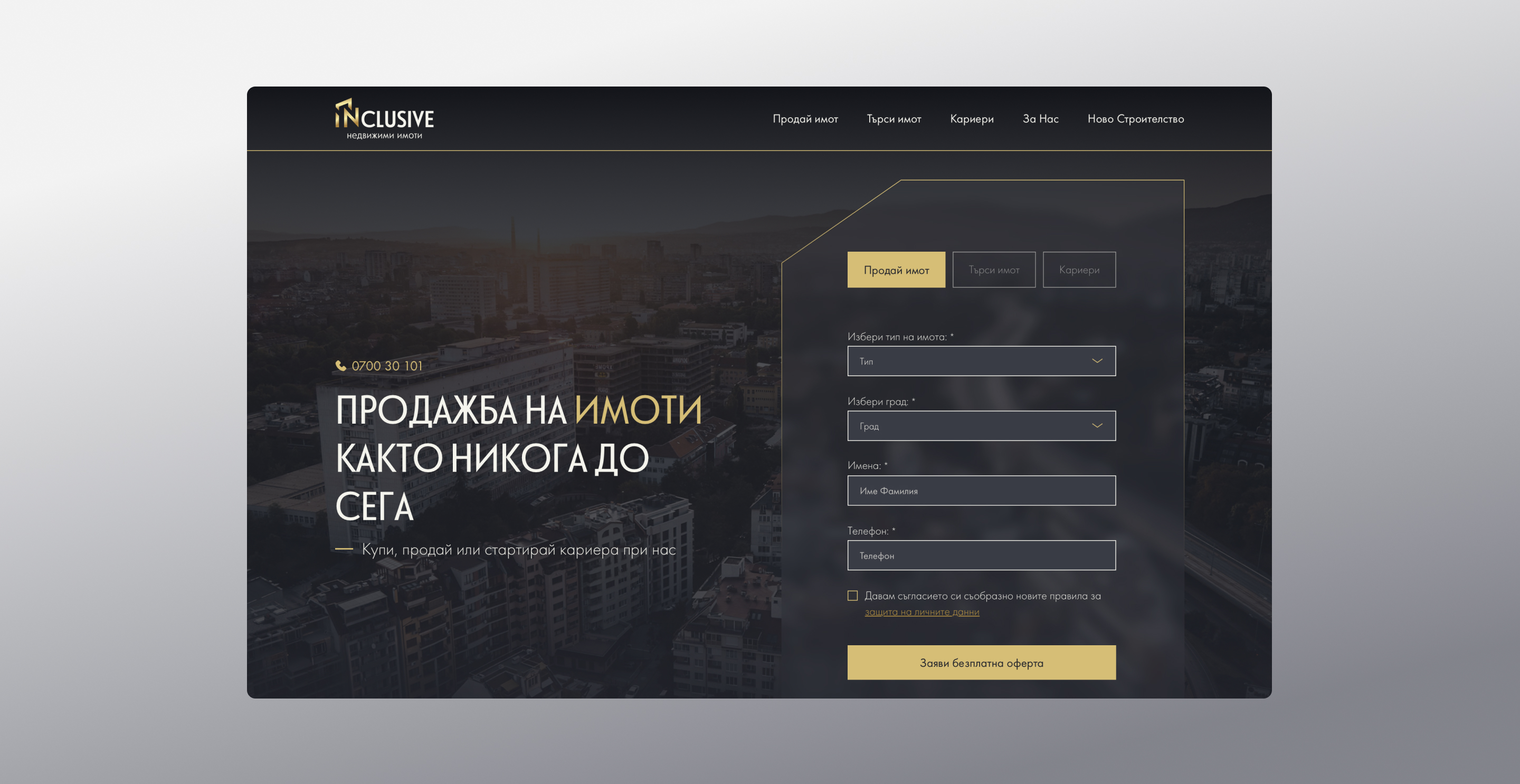 Inclusive website overview on desktop and mobile