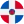 Bandera de la República Dominicana con los colores azul, rojo y blanco, y una cruz blanca en el centro.