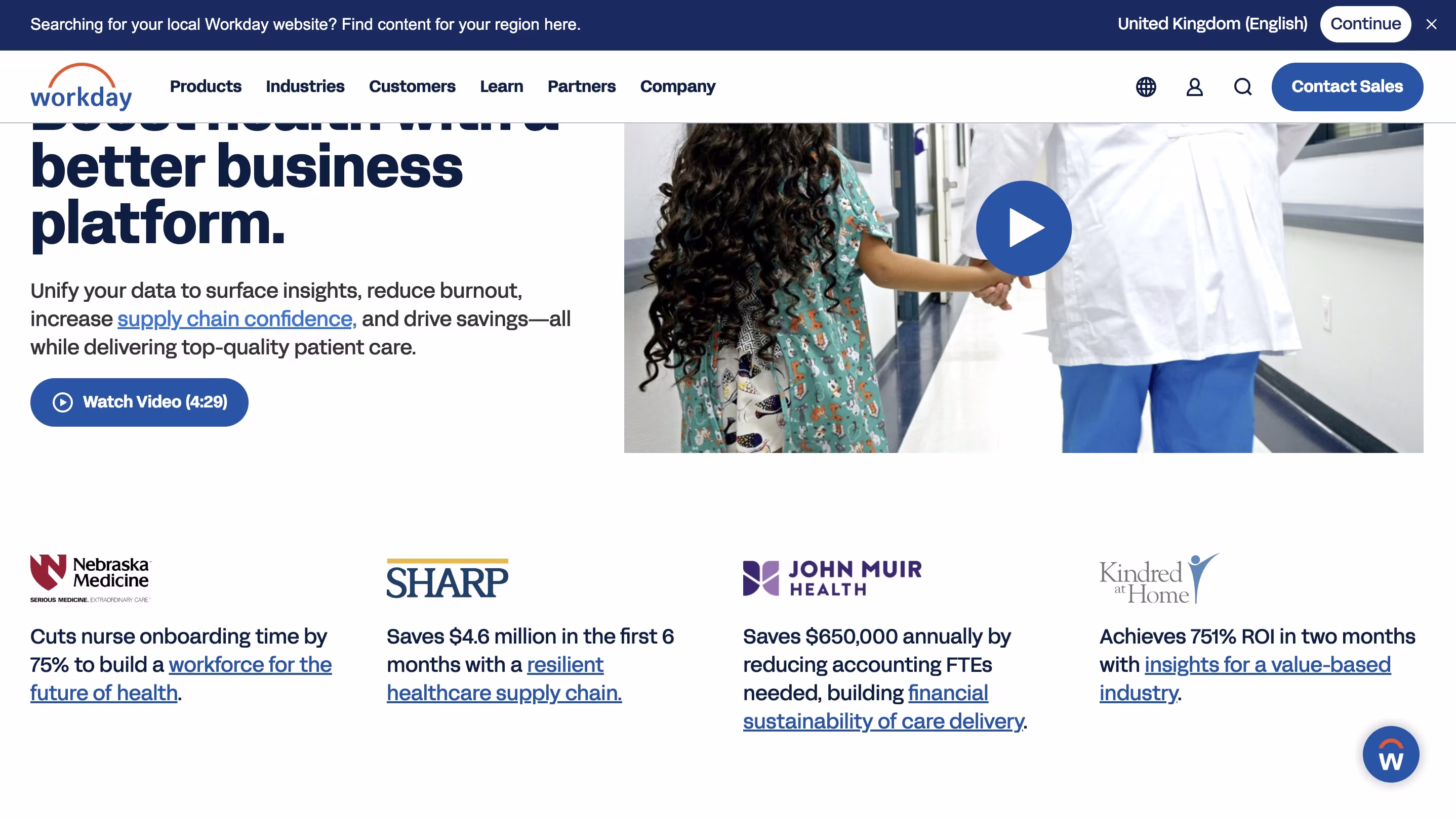 workday product screenshot
