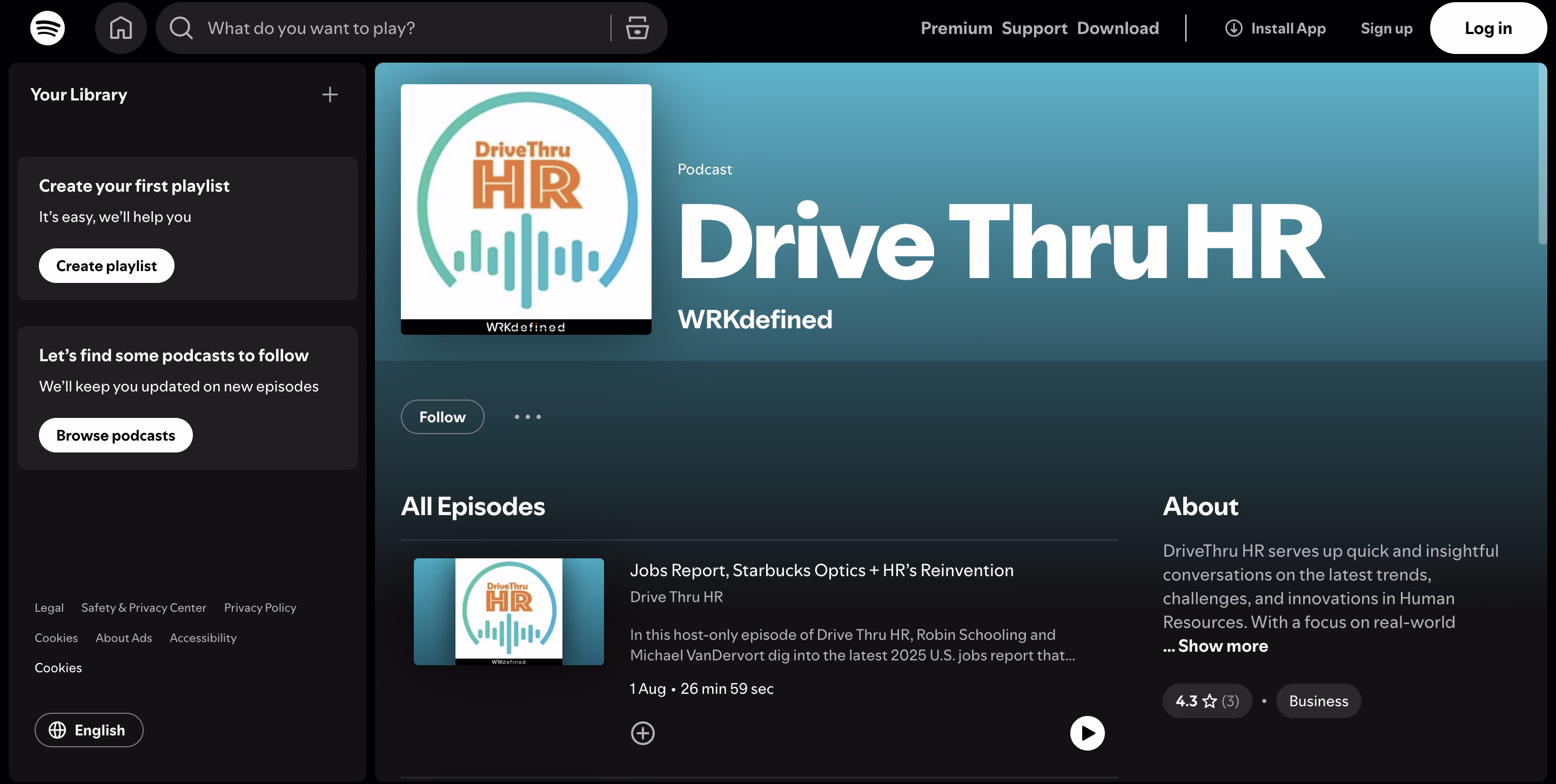 Drive Thru HR Screenshot