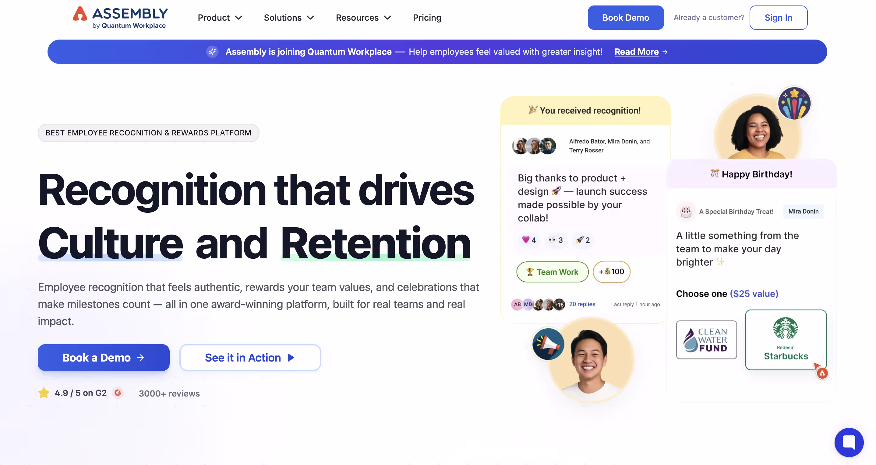 Assembly-product-homepage