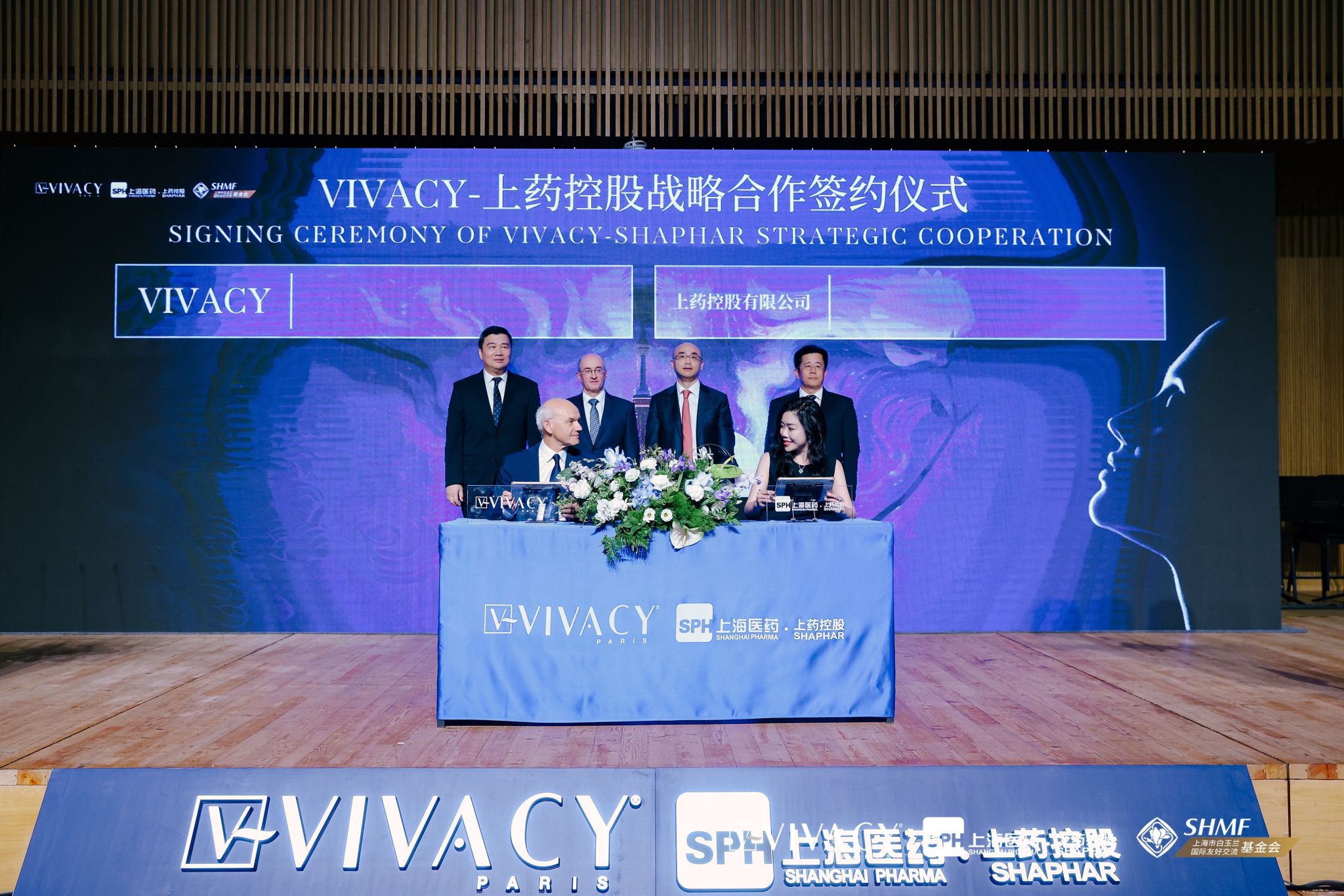 Vivacy
