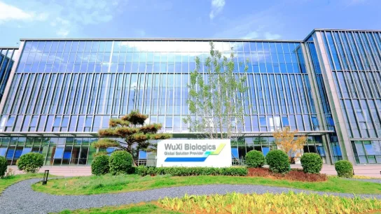 Bâtiment d'entreprise et panneau d'entrée de WuXi Biologics