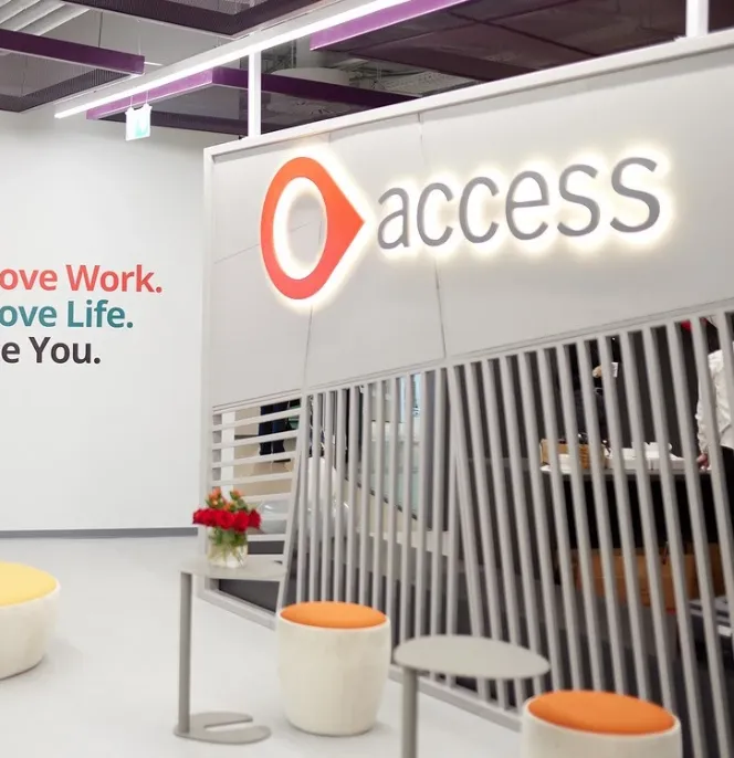 Bureaux de la société The Access Group, du portefeuille du gérant de Private Equity HG