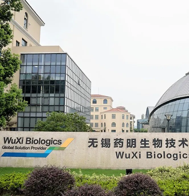 Uffici della società Wuxi Biologics, parte del portafoglio del gestore del fondo private equity General Atlantic