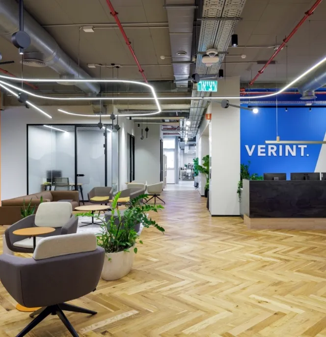 Bureaux de la société Verint Systems, du portefeuille du gérant de Private Equity Apax