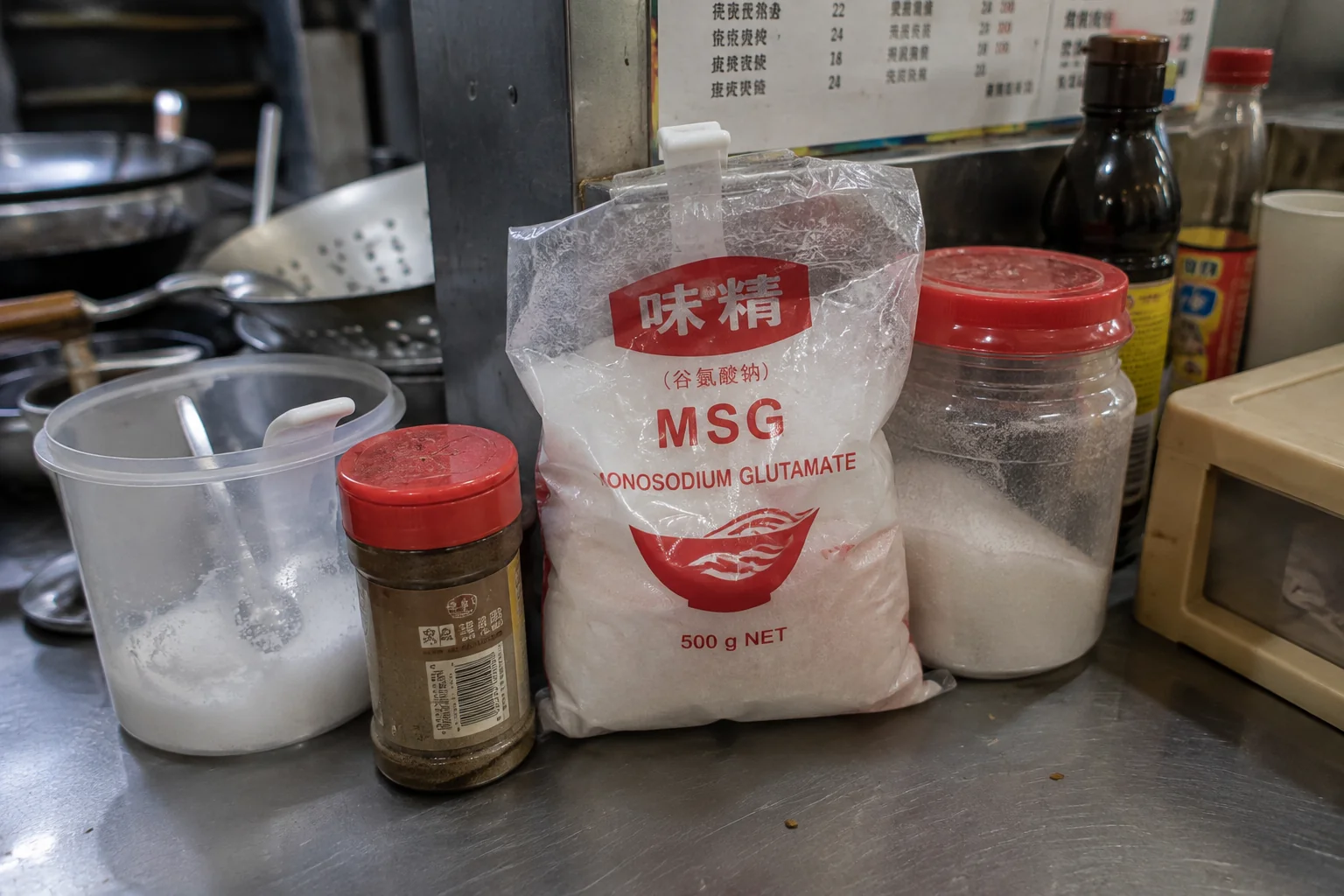 Is MSG Bad for You? What MSG Actually Is and Why Cooks Use It food guide image