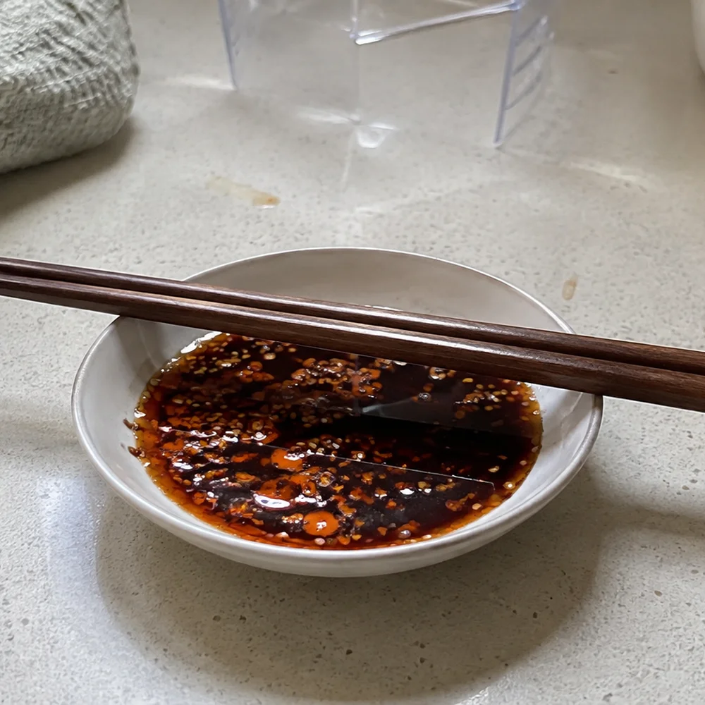 Gyoza Dipping Sauce
