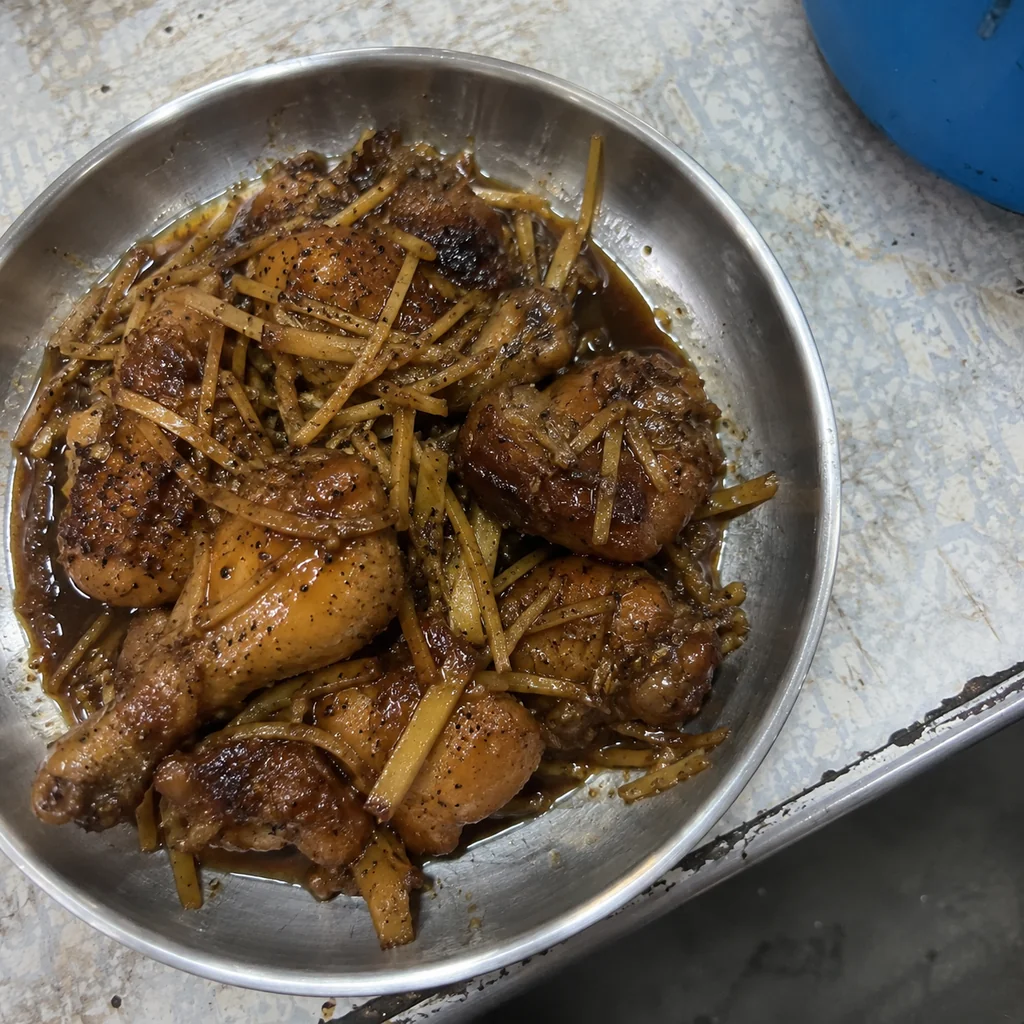 Gà Kho Gừng (Vietnamese Caramelised Ginger Chicken)