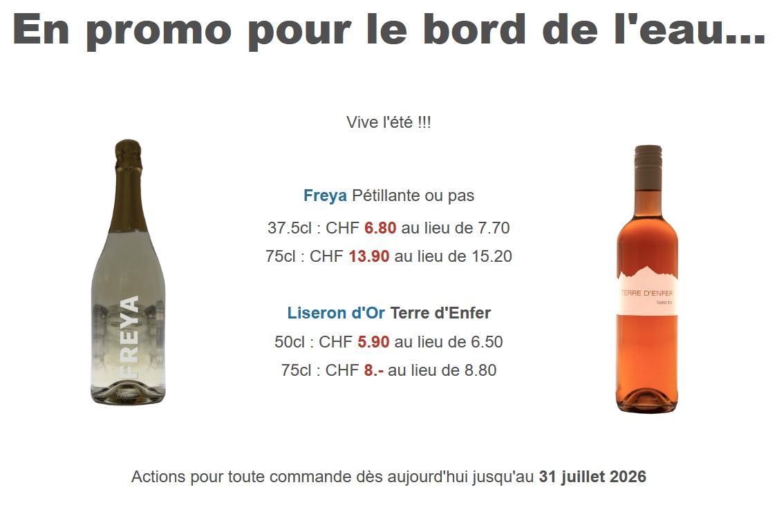Promo de juillet