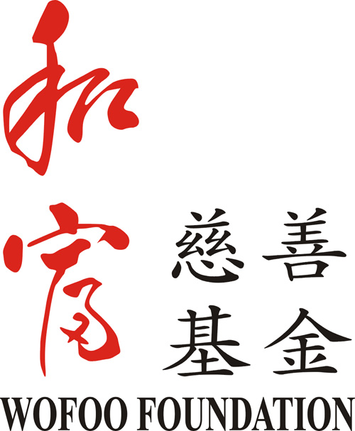 Wofoo foundation