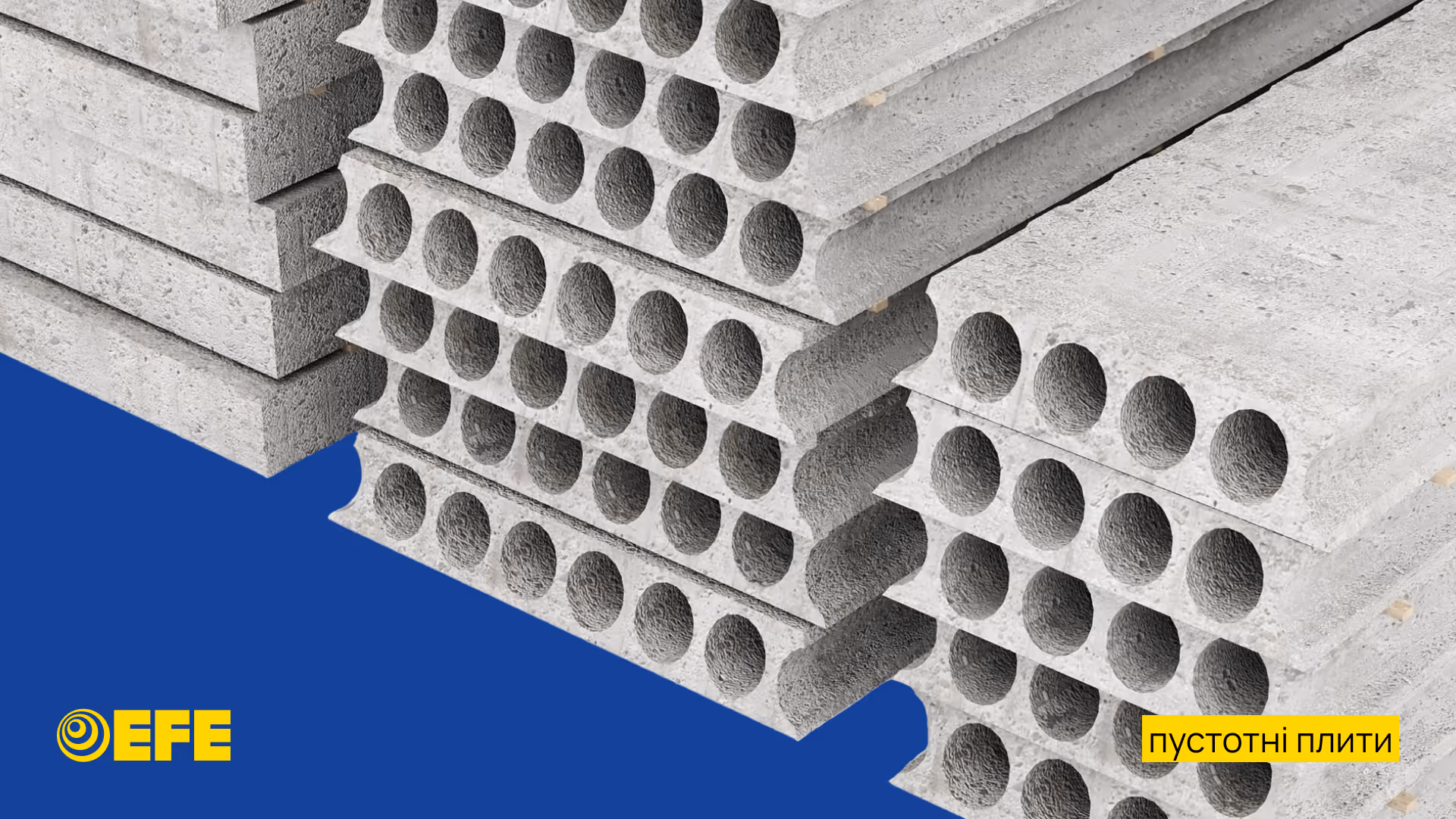 Порівняння пустотних плит з іншими типами перекриттів: економічна та технологічна ефективність
