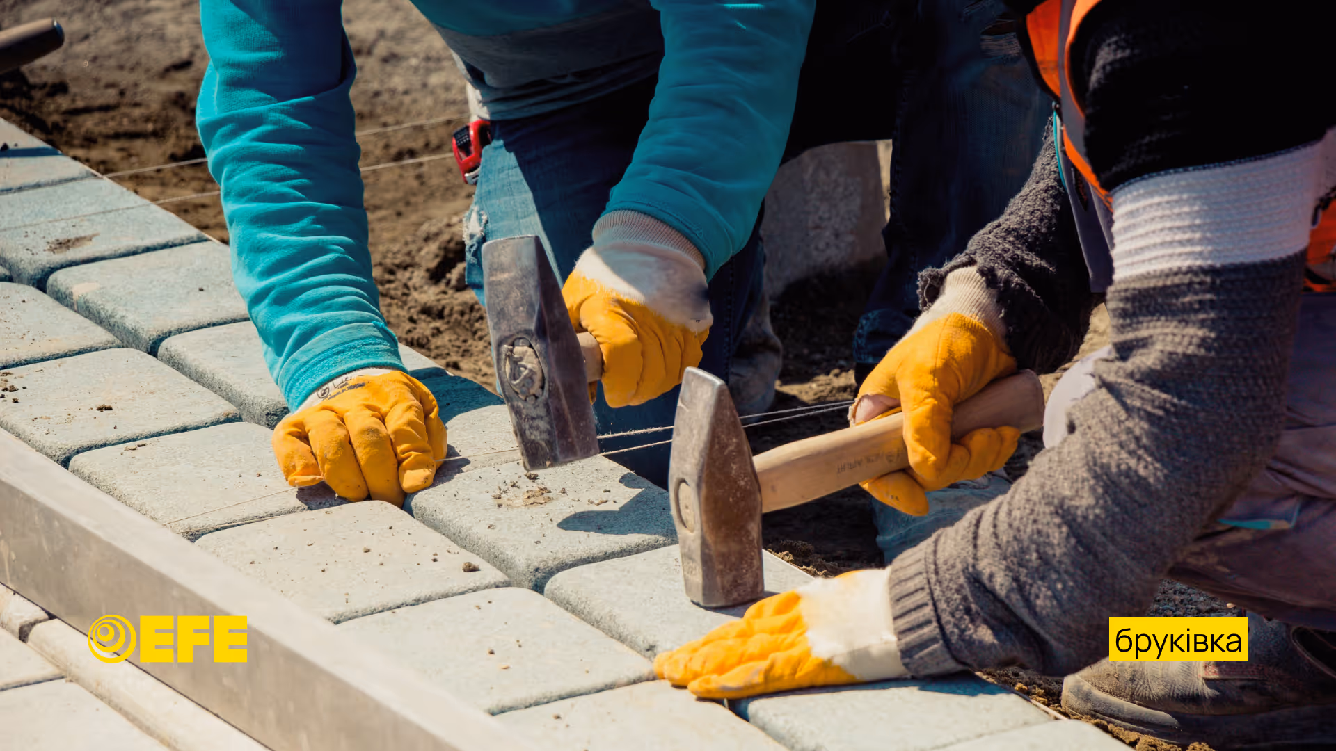 Розрахунок кількості бруківки для вашого проєкту: поради професіоналів