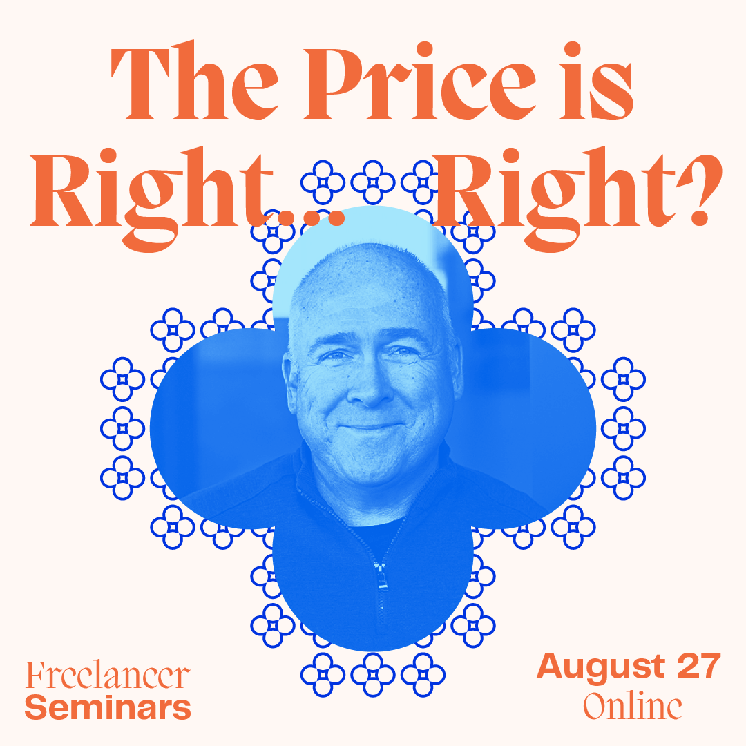 The Price is Right... Right?