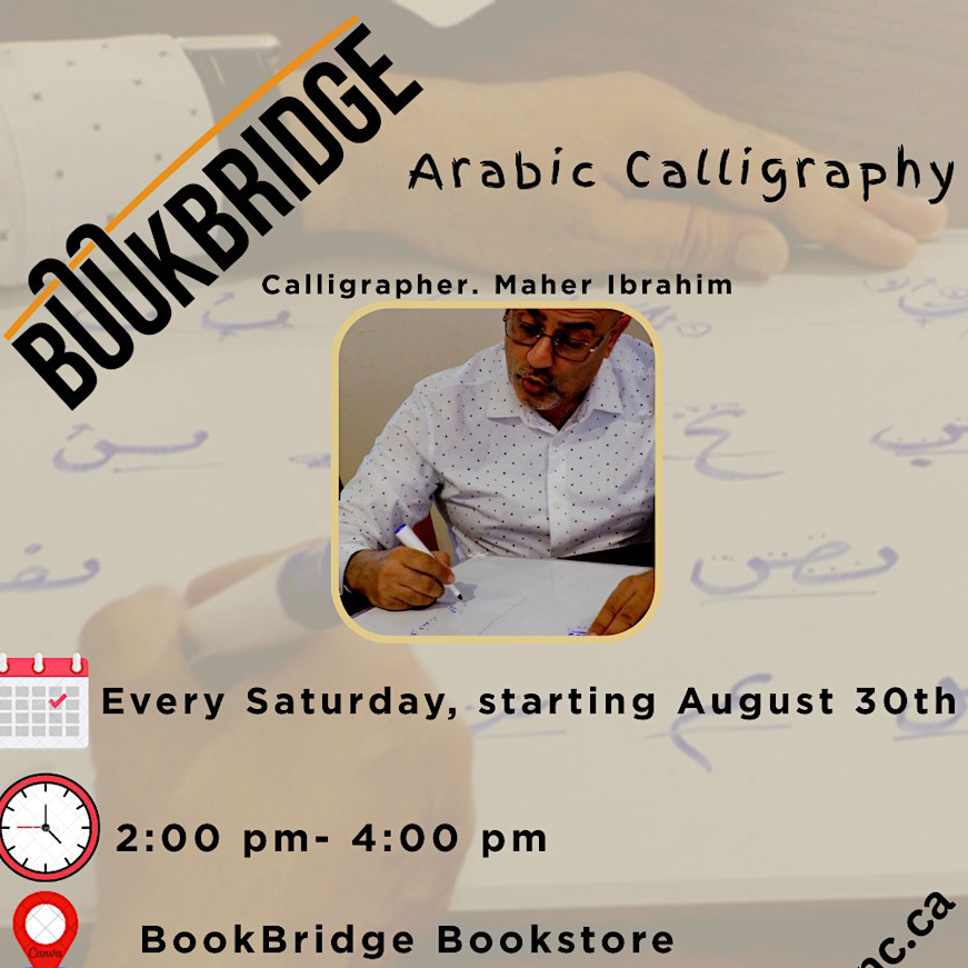 Arabic Calligraphy Classes