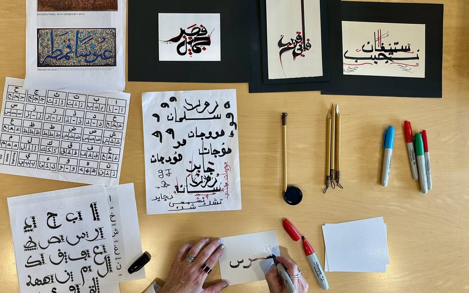 Introduction to Calligraphy Workshop