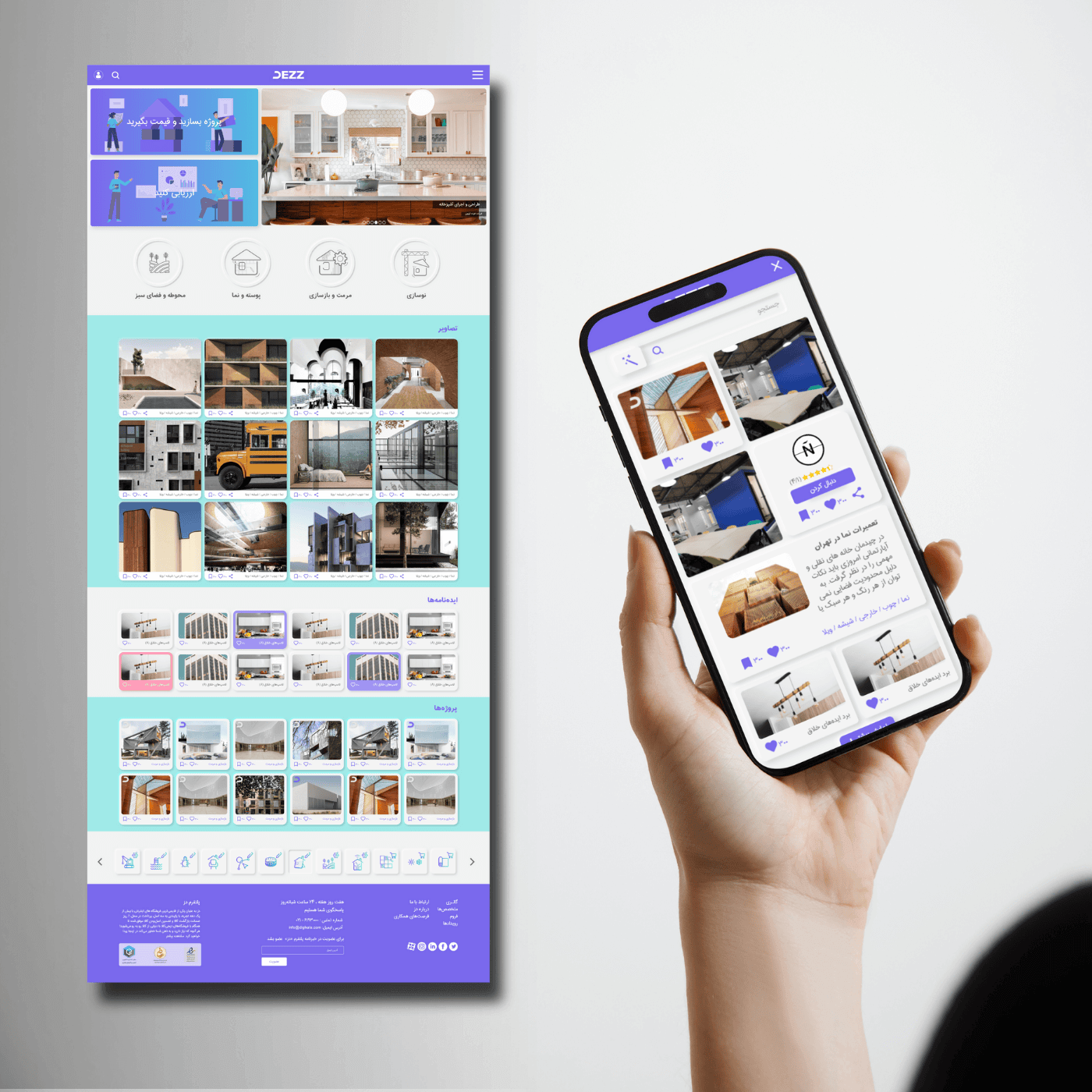 UI/UX & Web Designer