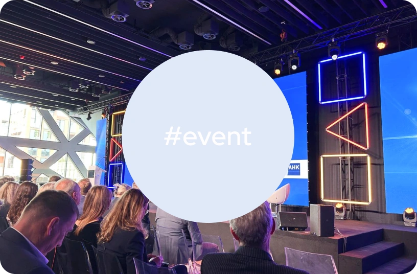 TYMIQ at key technology events in Poland