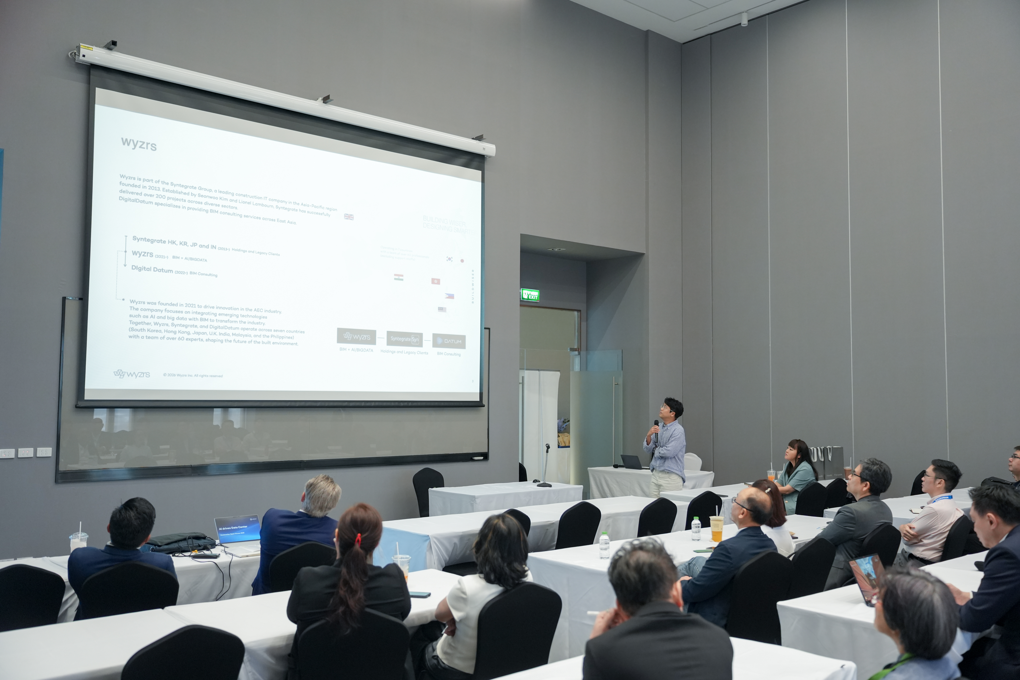 The Future of Data Center via AI and BIM: Dockweiler Asia Open House 2026