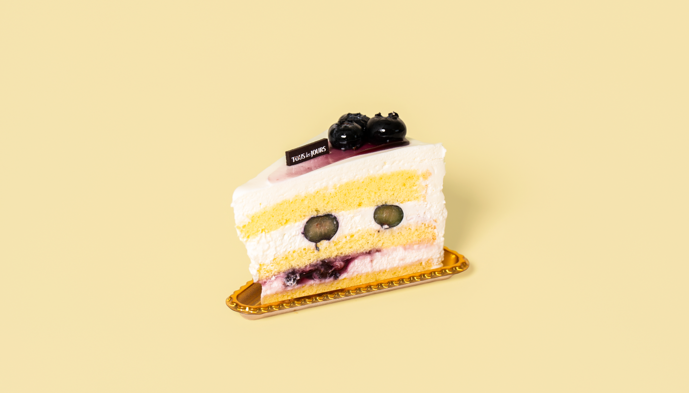Blueberry Yogurt Piece Cake