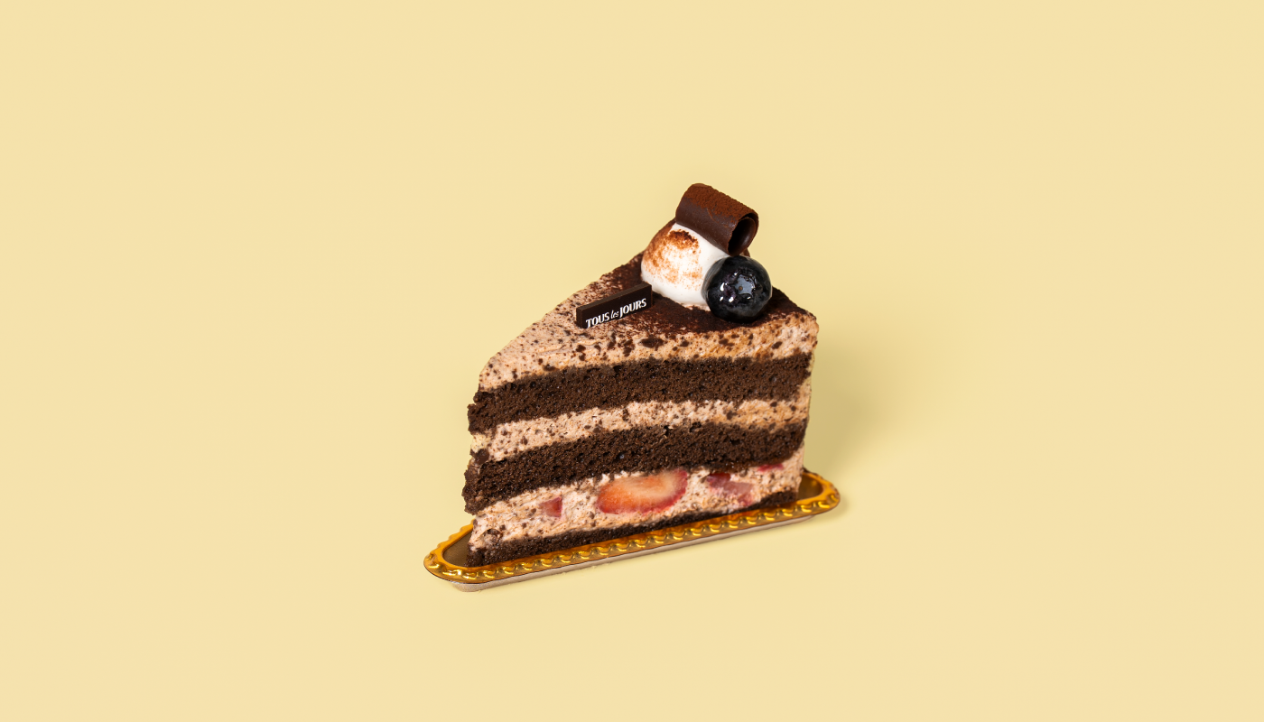 Chocolate Cloud Piece Cake