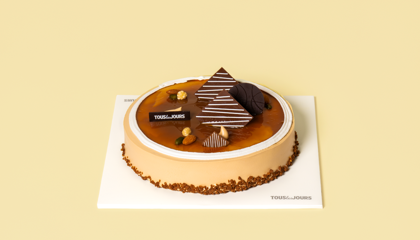 Classic Mocha Cake #3
