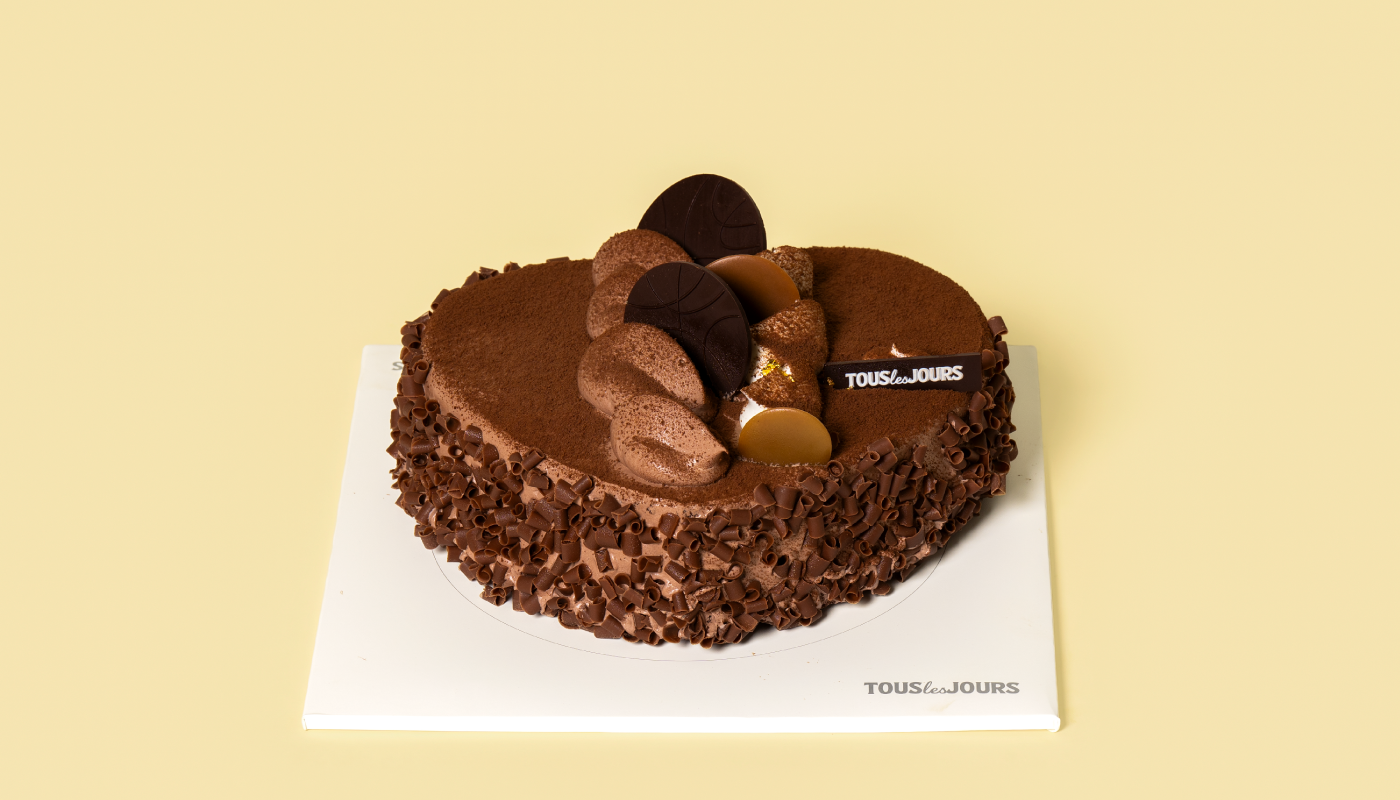Heart Chocolate Cake