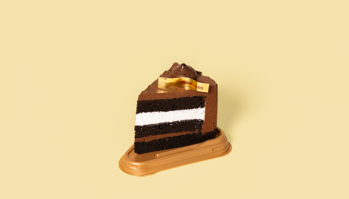 Tuxedo Choco Cloud Piece