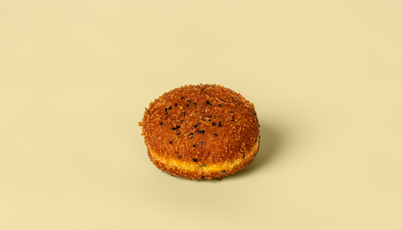 Curry Croquette