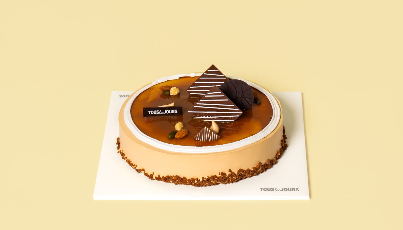 Classic Mocha Cake #3 (Serves 10)