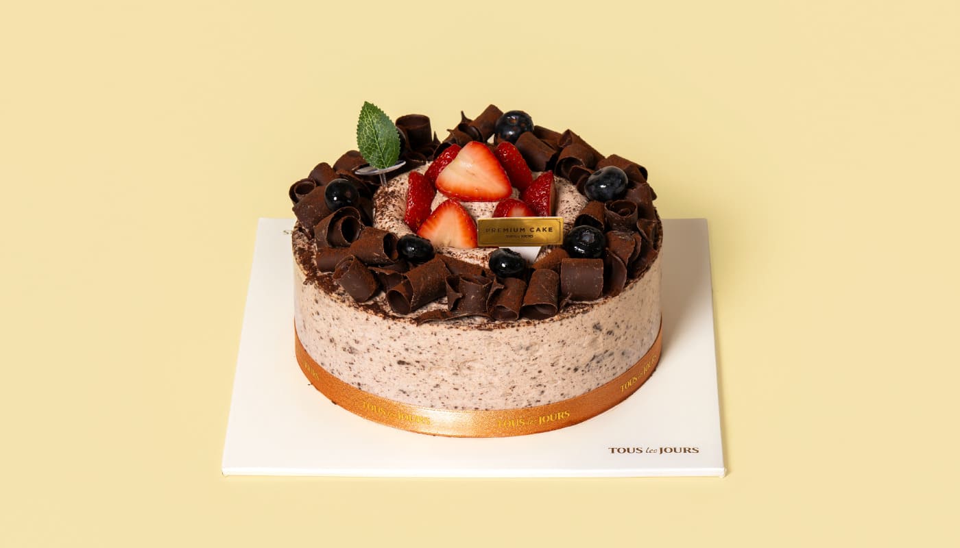 Choco Cloud Cake #2 (Serves 8)