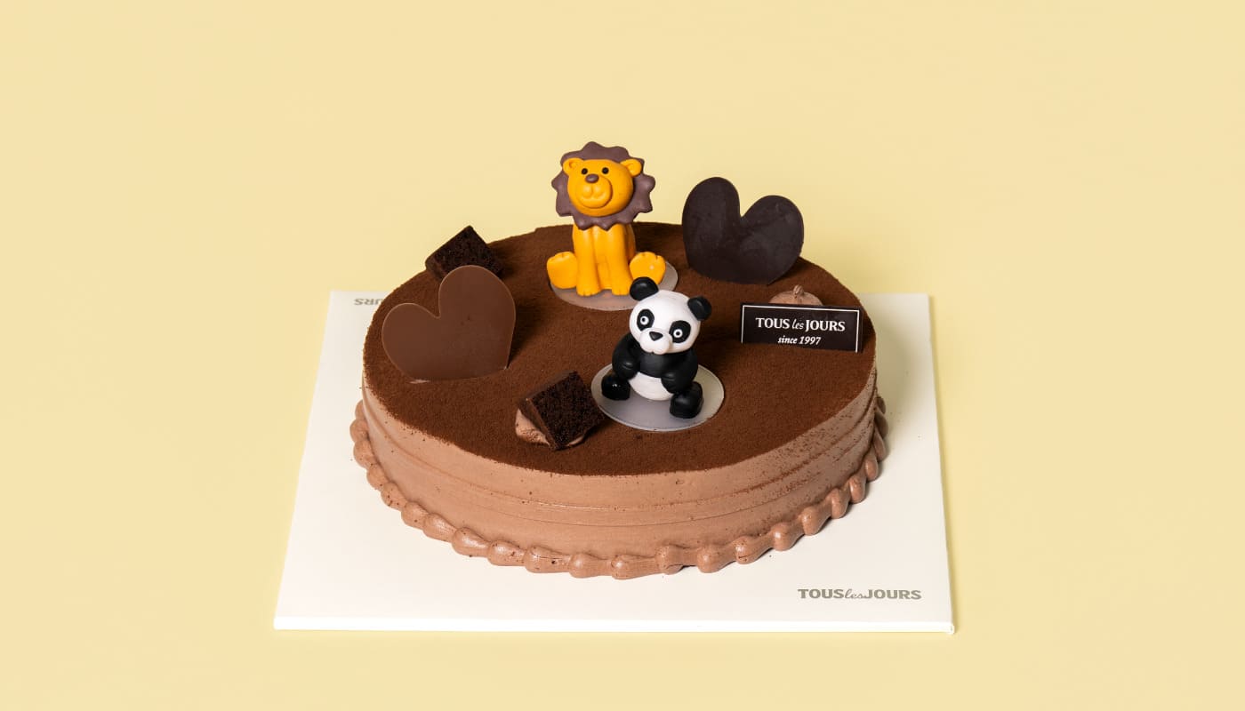 Jungle Party Cake #3 (Serves 10)