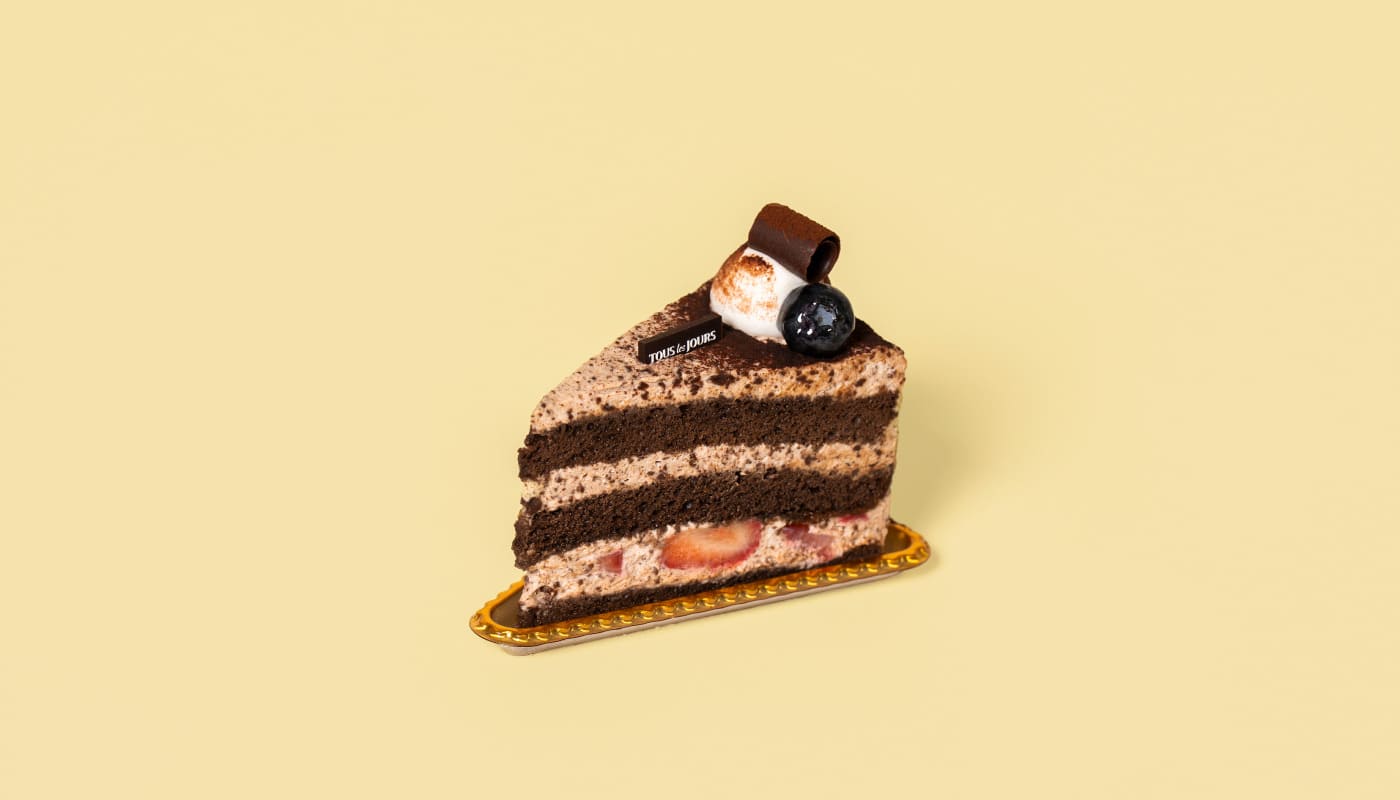 Choco Cloud Piece