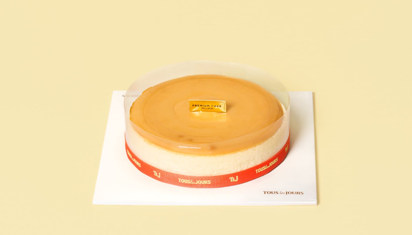 Cheesecake #2 (Serves 8)