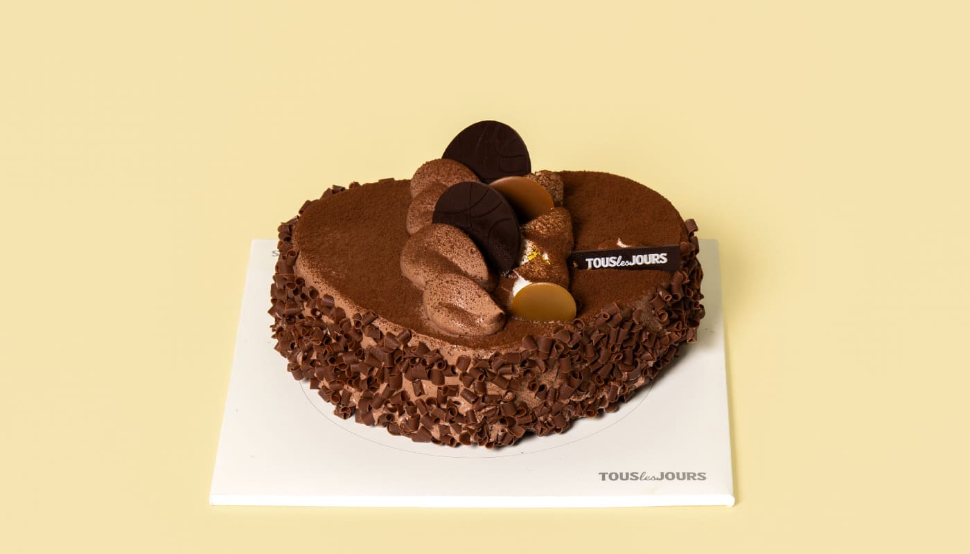 Heart Choco Cake #2 (Serves 8)
