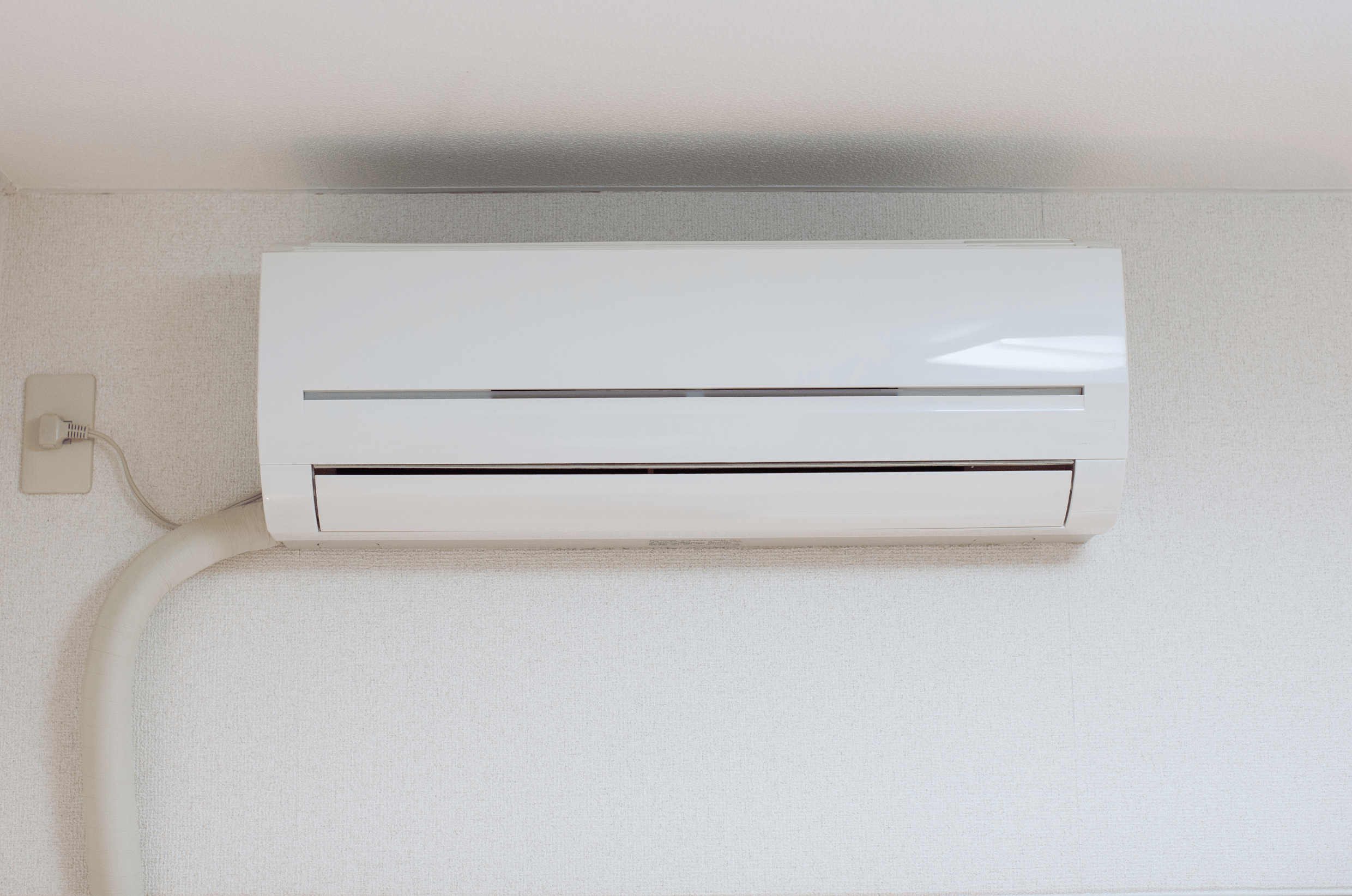 The Pros and Cons of Indoor AC Unit Installation: A Homeowner’s Guide by Koala Coolin