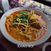 ข้าวซอย