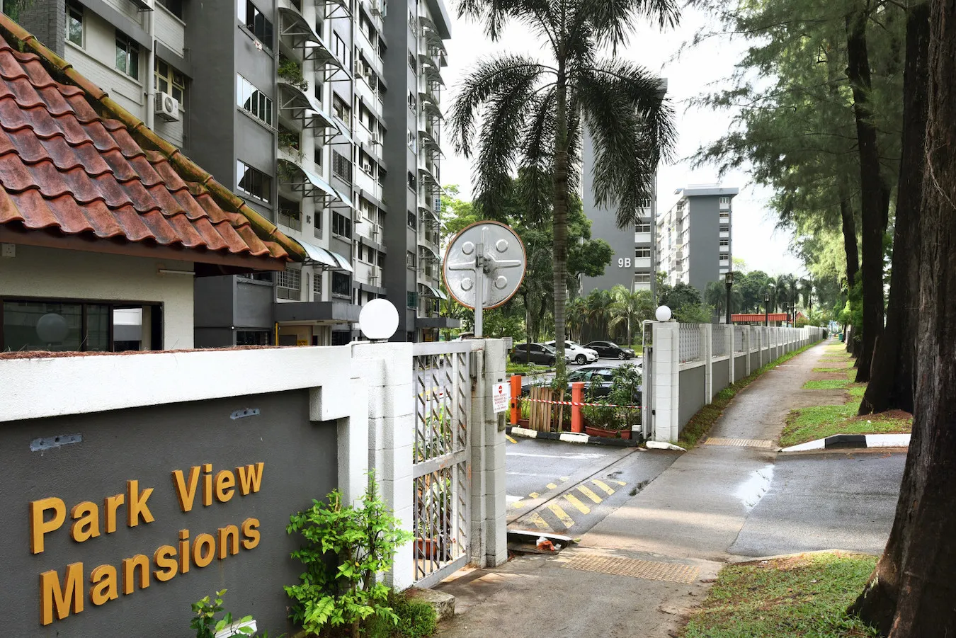 Park view mansions, District 22, Singapore