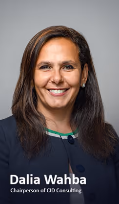 Dalia Wahba photo