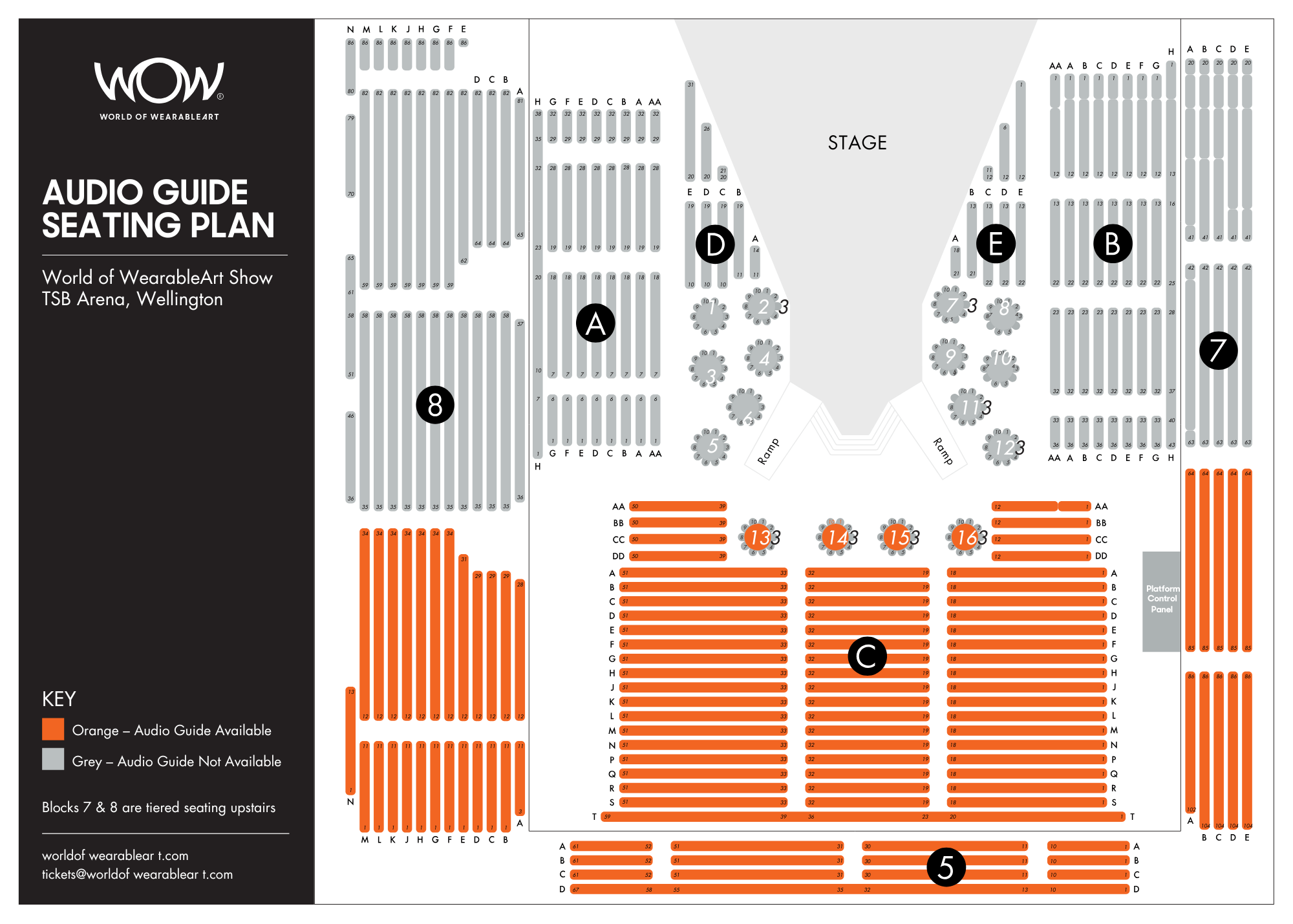 A map of the seating plan showing the areas the audio guide is available