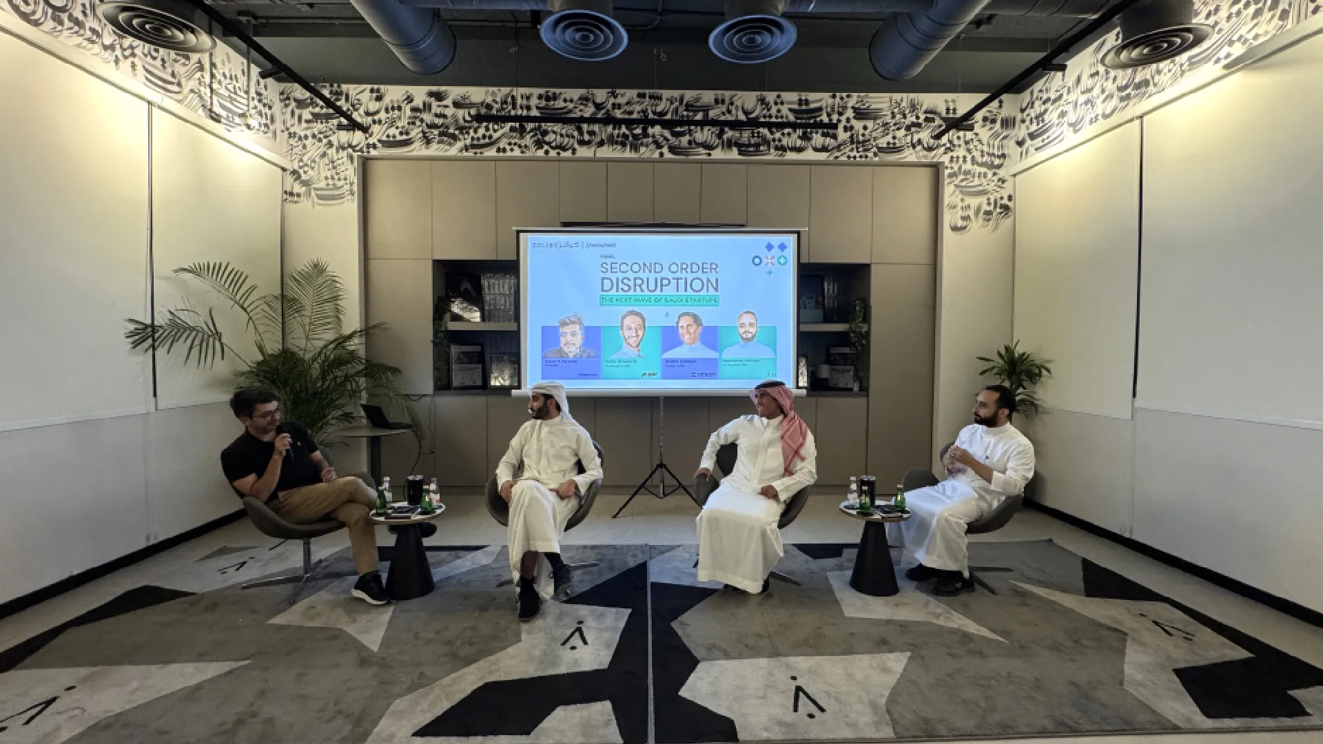 COLABS Hosts Second Order Disruption: What's Next for Saudi Startups