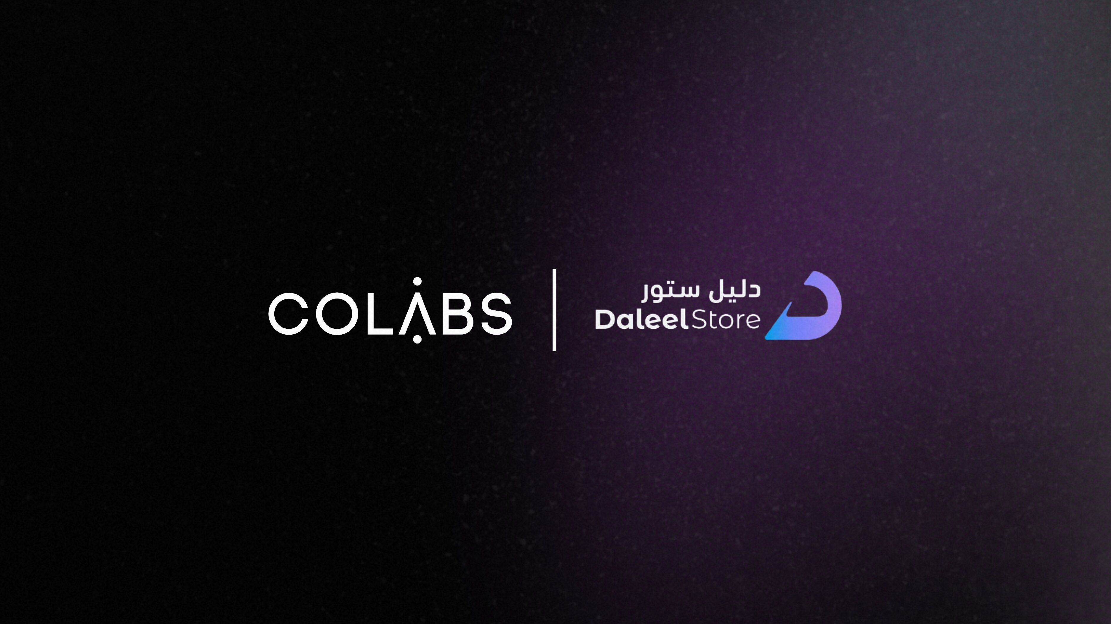 DaleelStore Builds Its Digital Gifting Business from COLABS Narjis