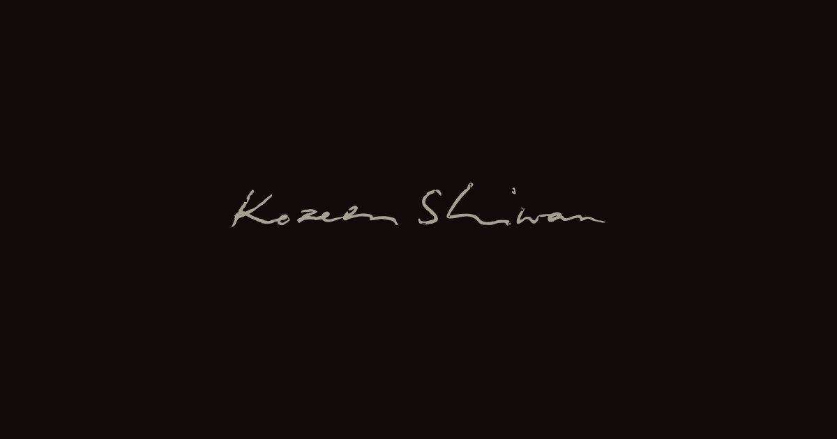 The ROOM by Kozeen Shiwan image 2 - Full view