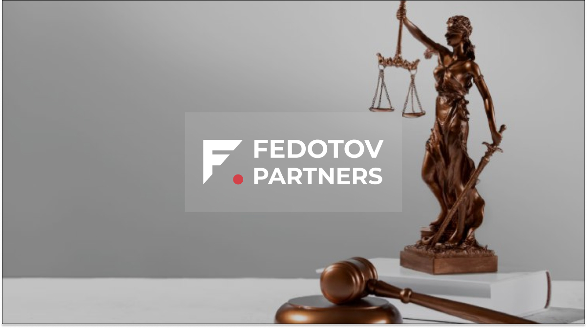 Право в енергетиці: ключові виклики та поради юриста | Fedotov & Partners
